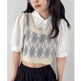 アイボリー | アーガイルベストドッキングシャツブラウス | Outfitter lab
