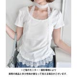 レースチョーカー付き裾フリルトップス | Outfitter lab | 詳細画像25
