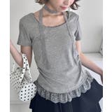 グレー | レースチョーカー付き裾フリルトップス | Outfitter lab