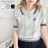 リボン刺繍ケーブルポロニット | Outfitter lab | 詳細画像1