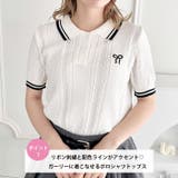 リボン刺繍ケーブルポロニット | Outfitter lab | 詳細画像2