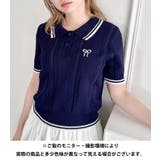 リボン刺繍ケーブルポロニット | Outfitter lab | 詳細画像20