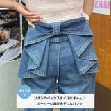 バックリボンデニムパンツ | Outfitter lab | 詳細画像2
