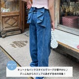 バックリボンデニムパンツ | Outfitter lab | 詳細画像3