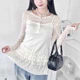 裾フリルドットティアードトップス | Outfitter lab | 詳細画像13 