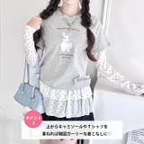 裾フリルドットティアードトップス | Outfitter lab | 詳細画像3 