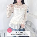 裾フリルドットティアードトップス | Outfitter lab | 詳細画像4 