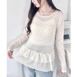 アイボリー | 裾フリルドットティアードトップス | Outfitter lab