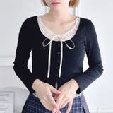 レースリボンレイヤードトップス | Outfitter lab | 詳細画像16 