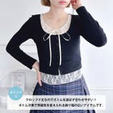 レースリボンレイヤードトップス | Outfitter lab | 詳細画像4 
