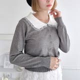 レーストリム丸襟カーディガン | Outfitter lab | 詳細画像11 