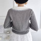 レーストリム丸襟カーディガン | Outfitter lab | 詳細画像12 