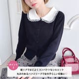 レーストリム丸襟カーディガン | Outfitter lab | 詳細画像3 