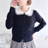 レーストリム丸襟カーディガン | Outfitter lab | 詳細画像5 