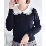 ブラック | レーストリム丸襟カーディガン | Outfitter lab