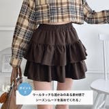 【チェック&無地】ウールライクフリルミニスカパン | Outfitter lab | 詳細画像3