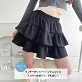 【チェック&無地】ウールライクフリルミニスカパン | Outfitter lab | 詳細画像4