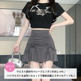 ギャザーリボン裾プリーツミニスカパン | Outfitter lab | 詳細画像3 