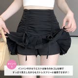 ギャザーリボン裾プリーツミニスカパン | Outfitter lab | 詳細画像4 
