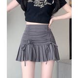 グレー | ギャザーリボン裾プリーツミニスカパン | Outfitter lab
