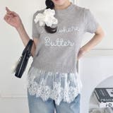 レーススカートレイヤーブラキャミソール | Outfitter lab | 詳細画像5