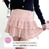 ホイップレースフリルミニスカパン | Outfitter lab | 詳細画像2