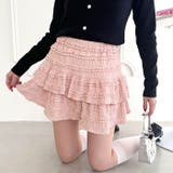 ホイップレースフリルミニスカパン | Outfitter lab | 詳細画像21