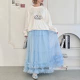ボリュームヘムチュールティアードスカート | Outfitter lab | 詳細画像41