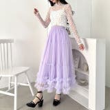ボリュームヘムチュールティアードスカート | Outfitter lab | 詳細画像59 