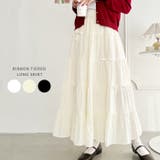 リボンティアードロングスカート | Outfitter lab | 詳細画像1 