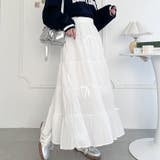 リボンティアードロングスカート | Outfitter lab | 詳細画像12 