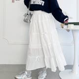 リボンティアードロングスカート | Outfitter lab | 詳細画像13 