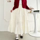 リボンティアードロングスカート | Outfitter lab | 詳細画像19 