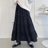 リボンティアードロングスカート | Outfitter lab | 詳細画像5 