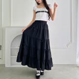リボンティアードロングスカート | Outfitter lab | 詳細画像8 