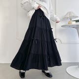 リボンティアードロングスカート | Outfitter lab | 詳細画像8 