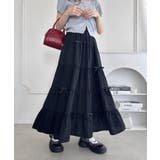 ブラック | リボンティアードロングスカート | Outfitter lab