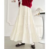 アイボリー | リボンティアードロングスカート | Outfitter lab