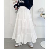 ホワイト | リボンティアードロングスカート | Outfitter lab