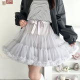 リボンボリュームパニエスカート | Outfitter lab | 詳細画像15