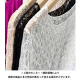 シアーレーストップス | Outfitter lab | 詳細画像20 