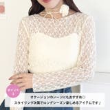 シアーレーストップス | Outfitter lab | 詳細画像4 