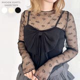 ランダムハートシアートップス | Outfitter lab | 詳細画像1 