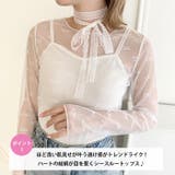 ランダムハートシアートップス | Outfitter lab | 詳細画像2 