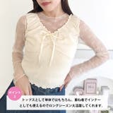 ランダムハートシアートップス | Outfitter lab | 詳細画像3 