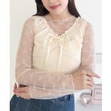 アイボリー | ランダムハートシアートップス | Outfitter lab