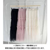 ギャザーチュールティアードスカート | Outfitter lab | 詳細画像28
