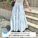 フラワー刺繍コットンレースティアードスカート | Outfitter lab | 詳細画像3 