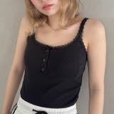 【 カップ付き 】レースストラップリブキャミソール | Outfitter lab | 詳細画像16 