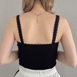 【 カップ付き 】レースストラップリブキャミソール | Outfitter lab | 詳細画像17 